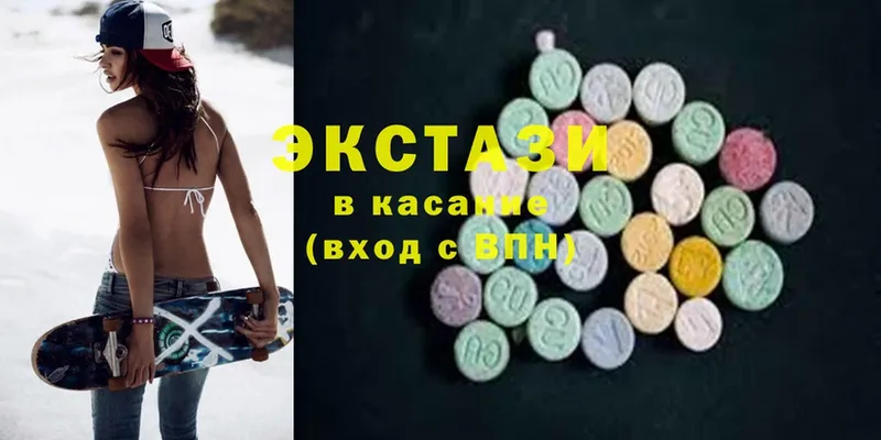 Как найти закладки Исилькуль Cocaine  кракен ССЫЛКА  ГАШ  Бошки Шишки  Меф 