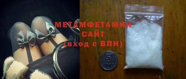 ECSTASY Богородицк